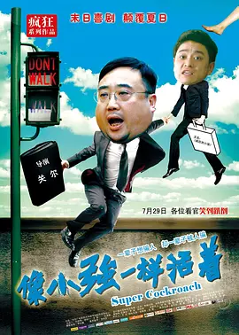 欧美日韩在线一区二区三区